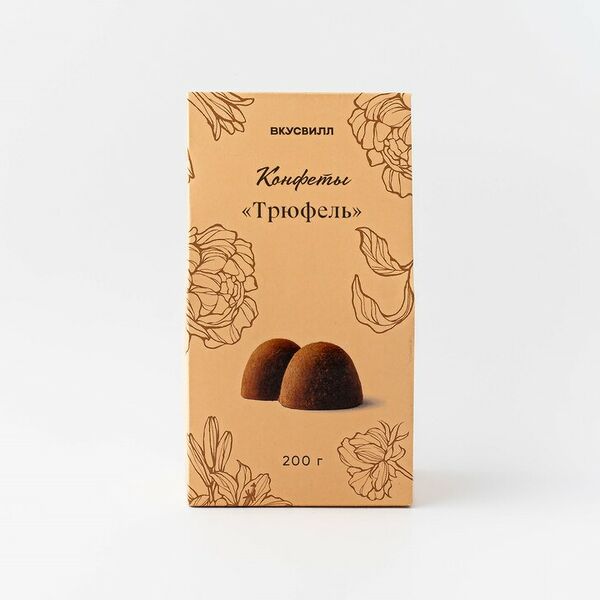 Конфеты Трюфель ВкусВилл 200 г