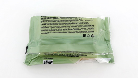 

Сыр Углече Поле Угличский полутвердый 45% 200 г