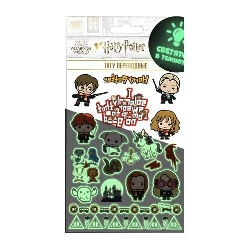 Наклейки-тату Приор Групп переводные светящиеся Гарри Поттер