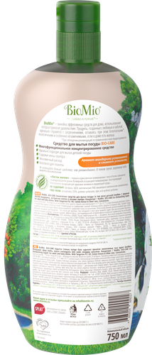 

Средство для мытья посуды BioMio с маслом мандарина и ионами серебра 750 мл
