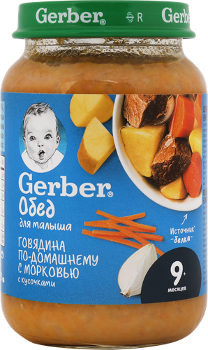 

Пюре Gerber говядина по-домашнему с морковью 190 г