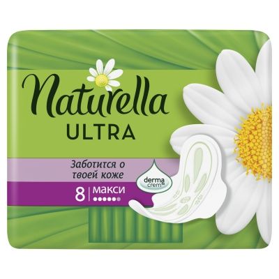 

Прокладки Naturella Ultra Maxi 8 шт.
