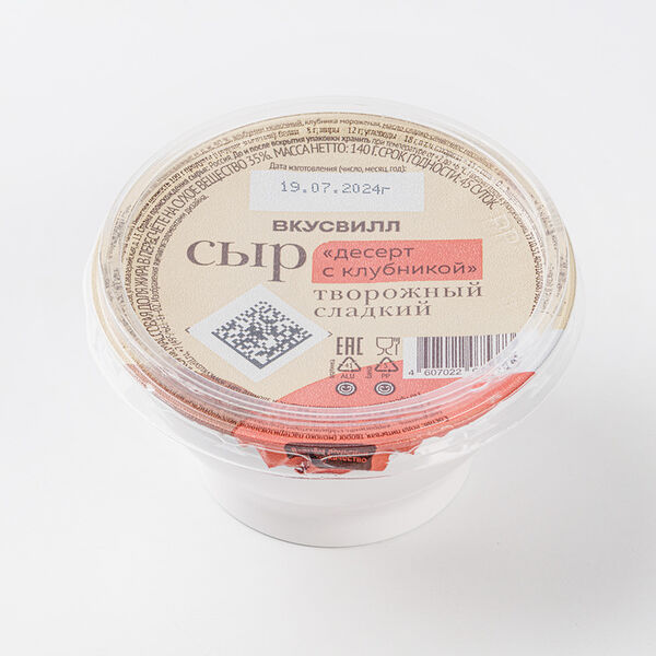 Сыр творожный сладкий 