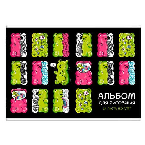 Альбом для рисования Желейные мишки 24 л