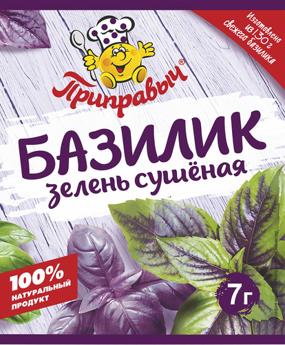 

Базилик сушеный Приправыч 7 г