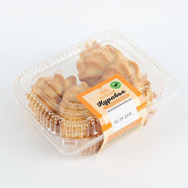 Курабье с апельсином, веган