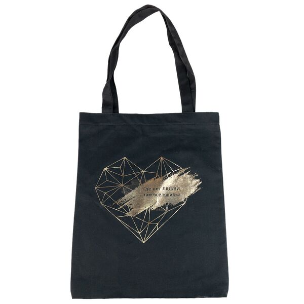 Сумка текстильная 35х42 см