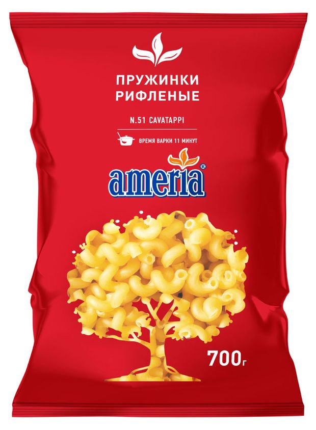 

Макароны Ameria Пружинки рифленые № 51 700 г