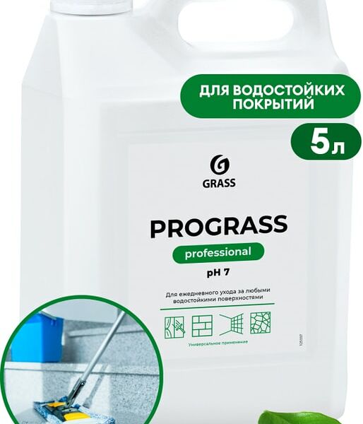 Средство моющее Grass Prograss универсальное 5л