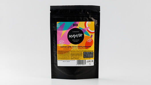 Скраб для тела мерцающий с ароматом манго, 150 г