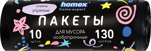 Пакеты для мусора Homex Очень Упрямые 130 л 10 шт.
