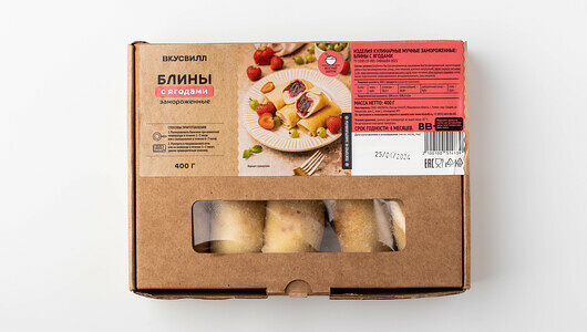 Блины с ягодами, замороженные 