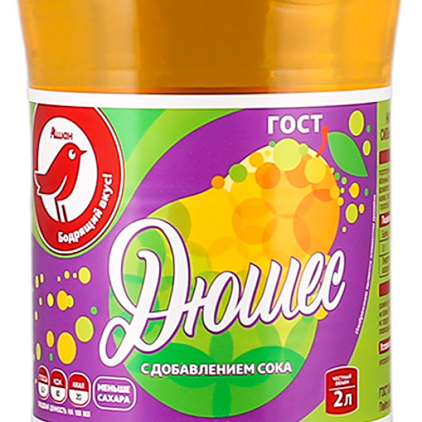 Напиток сильногазированный АШАН Красная птица Дюшес безалкогольный