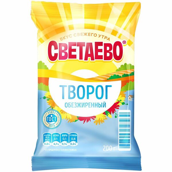 Творог Светаево обезжиренный 200 г