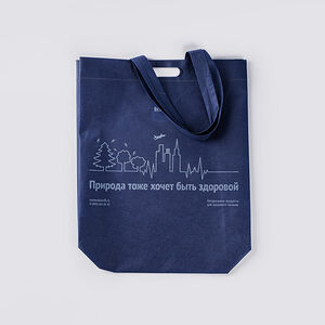 Сумка "ВкусВилл" синяя, шт