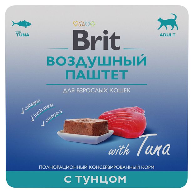 

Корм для кошек Brit Воздушный паштет тунец 100 г