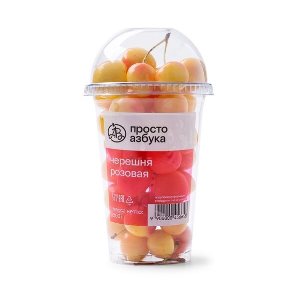 Черешня розовая в стакане 300 г