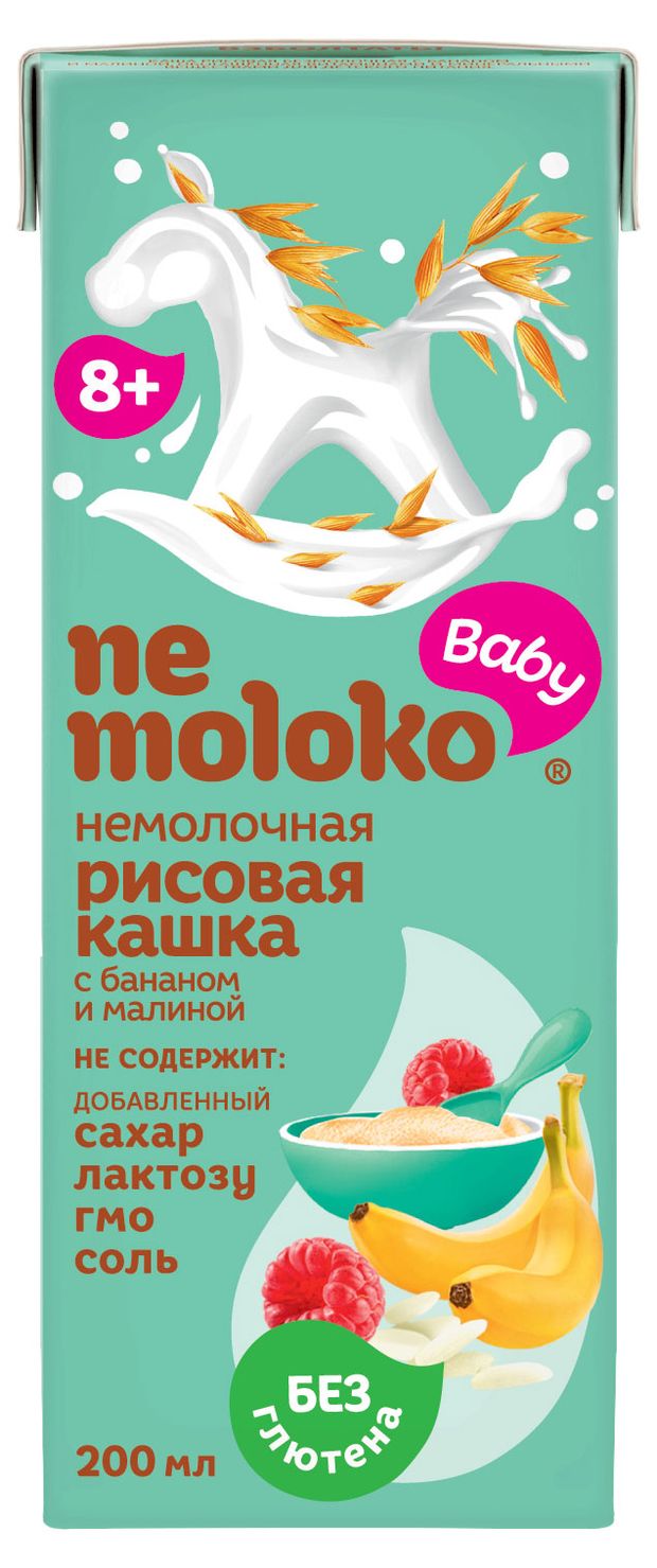

Кашка немолочная рисовая Nemoloko Baby с бананом и малиной с 8 месяцев 200 мл