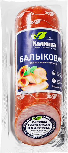 

Колбаса варено-копченая Калинка Балыковая 330 г