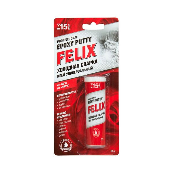 Холодная сварка клей универсальный FELIX, блистер, 55гр
