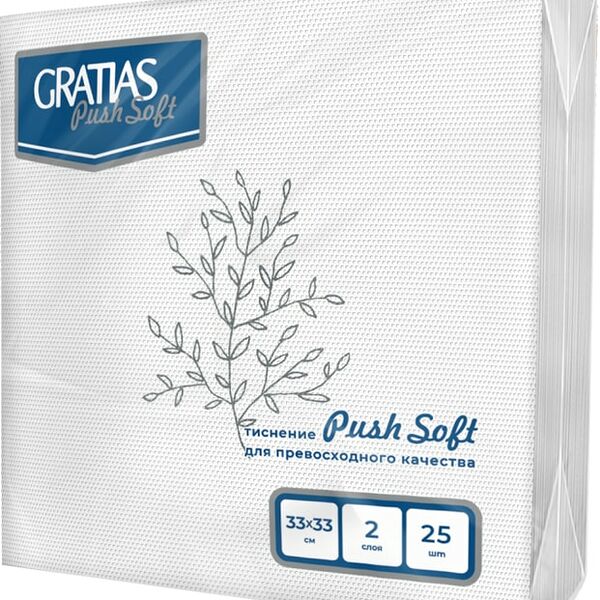 Салфетки бумажные Gratias Тонкая ветка 33*33см 2 слоя 25шт