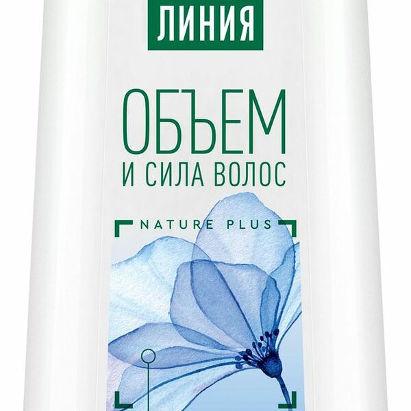 Бальзам-ополаскиватель для тонких и ослабленных волос ЧИСТАЯ ЛИНИЯ Объем и сила Пшеница и лен