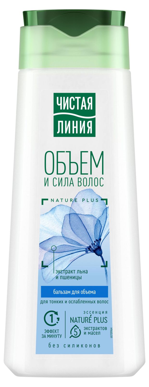 

Бальзам-ополаскиватель Чистая Линия Основной уход Объем и сила для тонких и ослабленных волос с экстрактом льна и пшеницы 230 мл