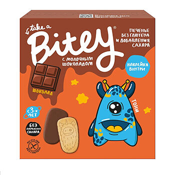 Печенье безглютеновое Bitey с глазурью Шоколад (без сахара) 125 г