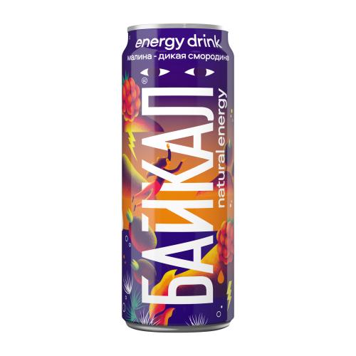 

Напиток Байкал Natural Energy малина - дикая смородина 450 мл