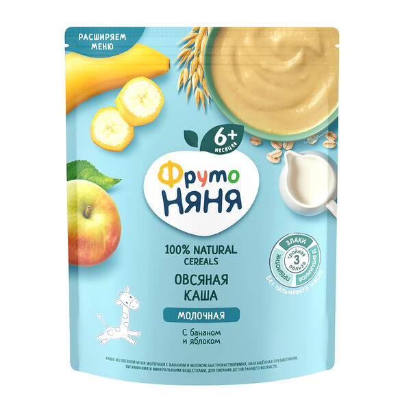 Каша ФрутоНяня молочная Овсяная Банан яблоко с 6 месяцев 200 г