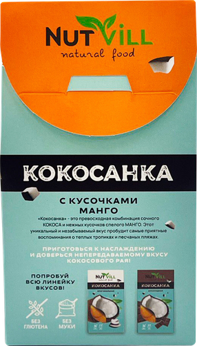 

Печенье NutVill Кокосанка с кусочками манго 105 г