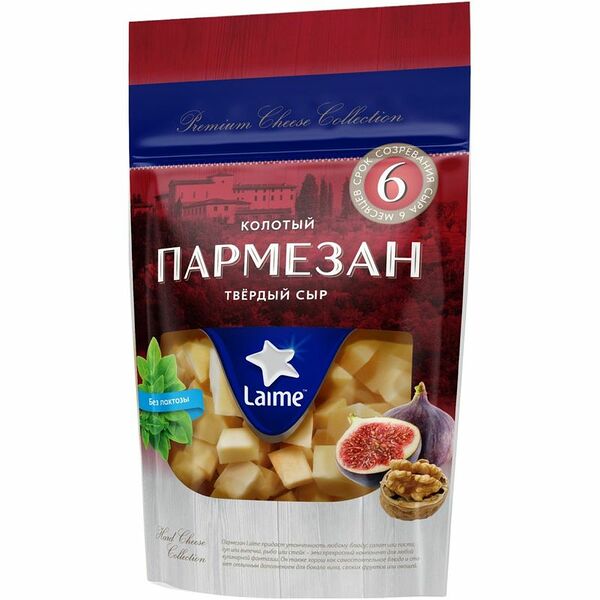 Сыр Laime Пармезан колотый 40% 125 г