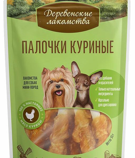 Палочки Деревенские лакомства куриные для мини-пород 55 г
