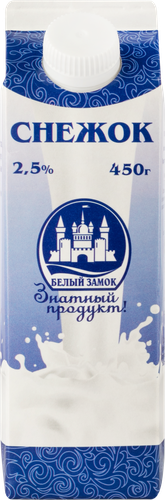

Снежок Белый замок 2.5% 450 г