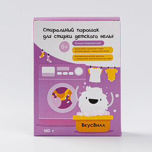 Порошок стиральный детский ВкусВилл