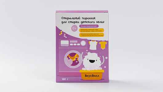 Порошок стиральный детский ВкусВилл