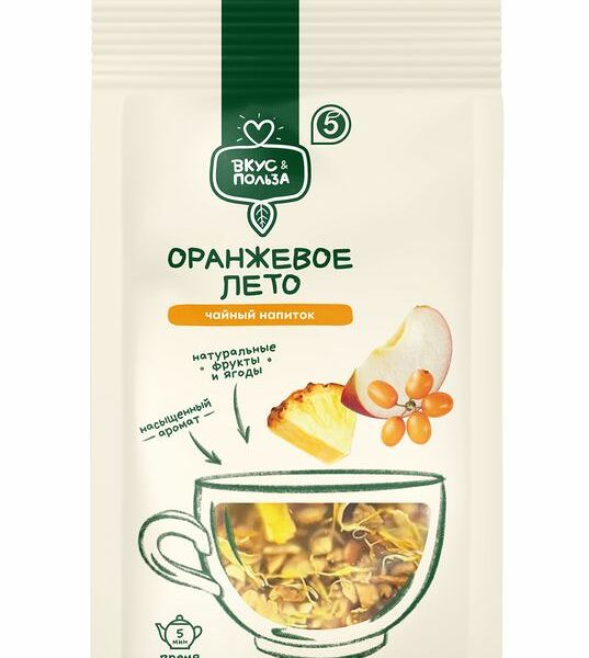 Напиток чайный Вкус&польза Оранжевое лето 75 г