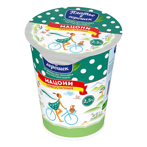 Мацони Платье в горошек 2,5% БЗМЖ 330 мл