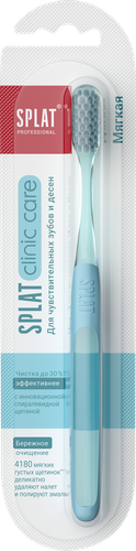 

Зубная щетка Splat Professional Clinic Care мягкая, цвет в ассортименте