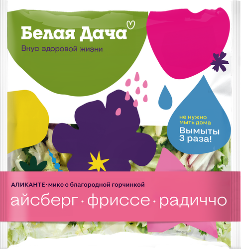 

Салатная смесь Белая Дача Аликанте 100 г