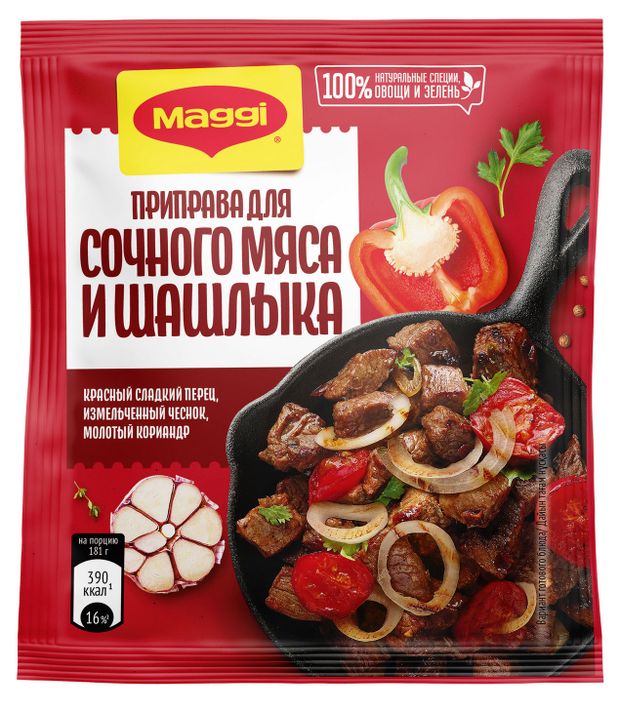 

Приправа Maggi для сочного мяса и шашлыка 20 г