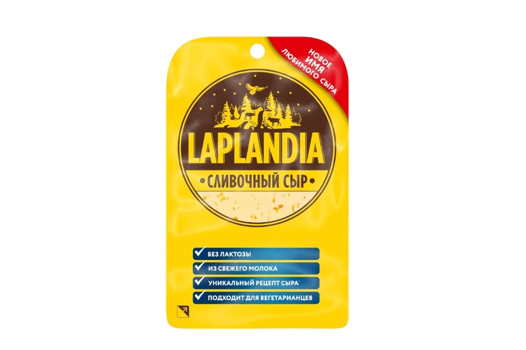 

Сыр полутвердый Laplandia сливочный нарезной 130 г