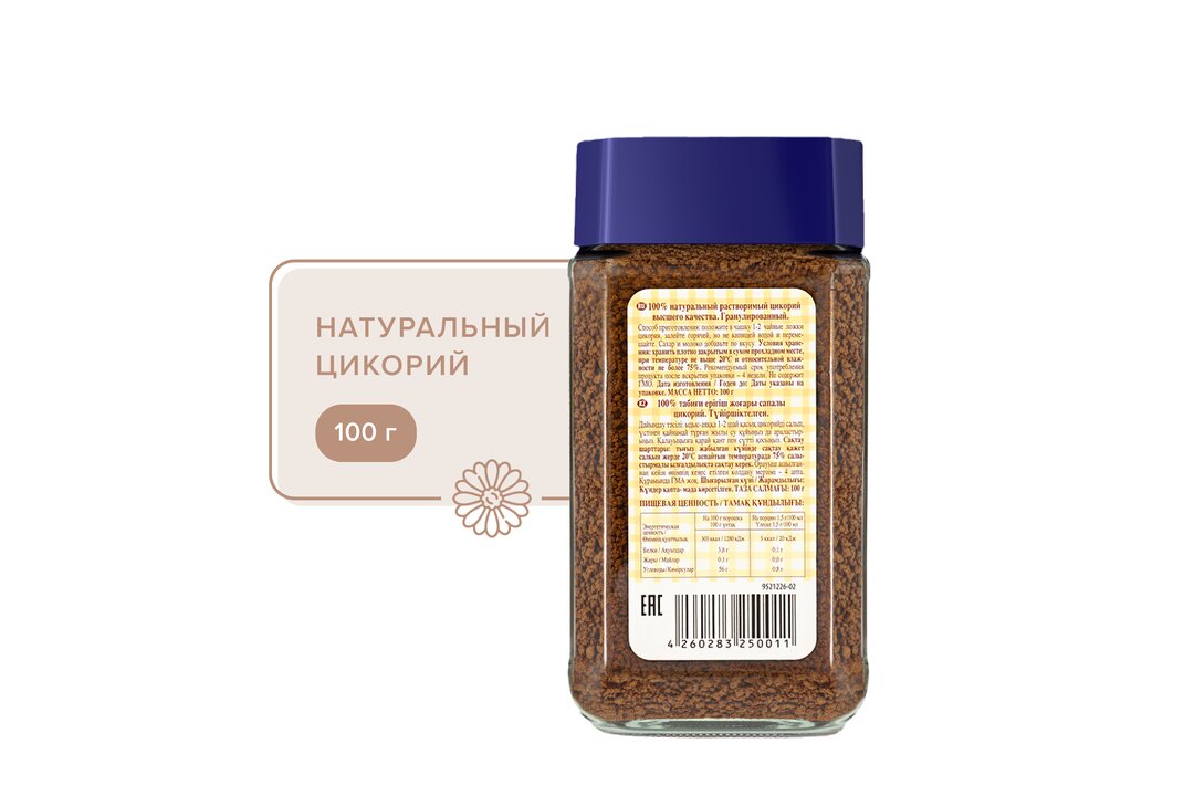 

Цикорий Elza Natural Chicory 100 г
