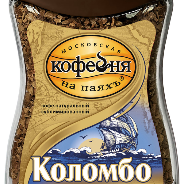 Кофе растворимый Московская кофейня на паяхъ Коломбо, 95г