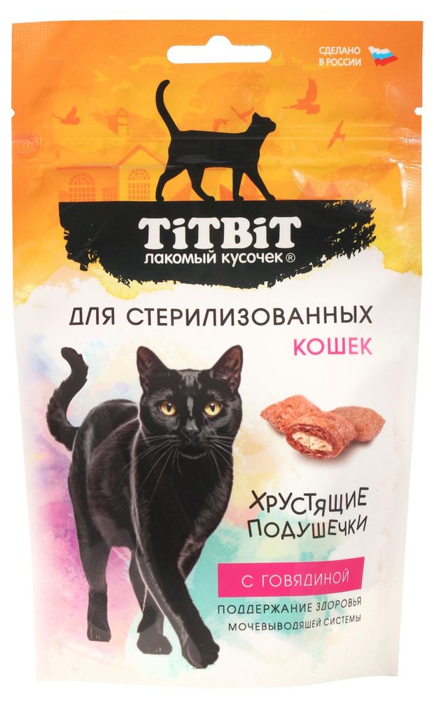 

Лакомство для стерилизованных кошек Titbit Хрустящие подушечки с говядиной 60 г