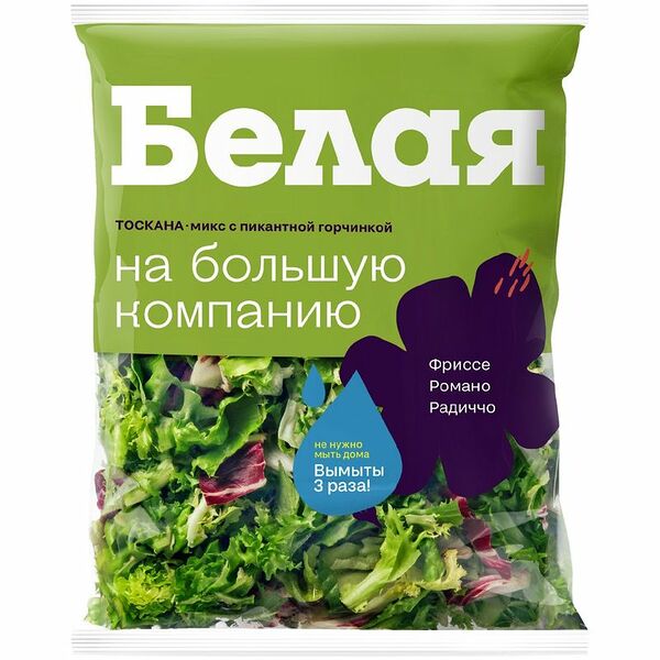 Смесь салатная Белая Дача Тоскана 200г