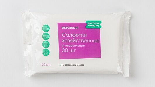 Салфетки хозяйственные универсальные