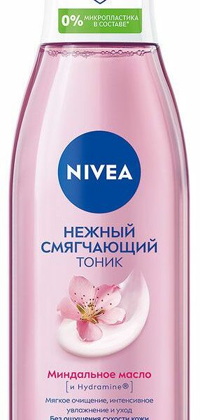 Тоник для лица Nivea нежный смягчающий для сухой и чувствительной кожи 200 мл