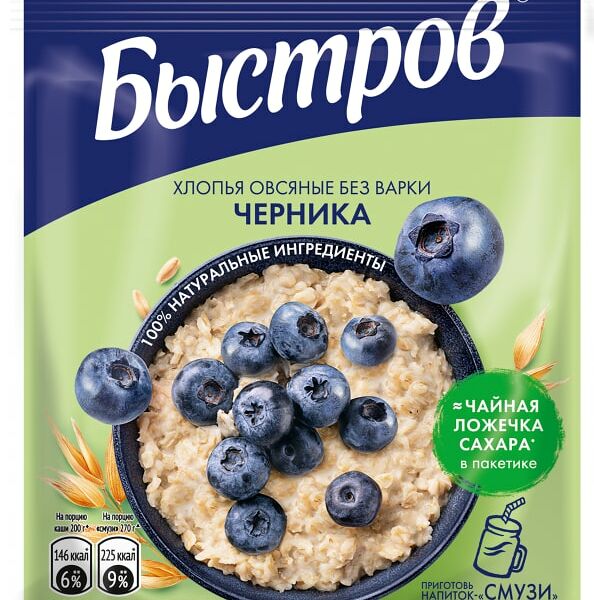 Хлопья Быстров Овсяные без варки Черника 40г