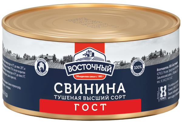 Свинина тушеная Восточный в белом соусе